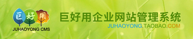 云浮瑞盛项目管理咨询有限公司